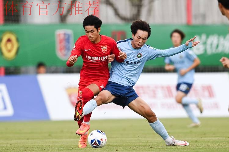 “诚信、道德、裁判、纪律、仲裁 一个都不能少”-2017中乙俱乐部赛季前综合培训侧记