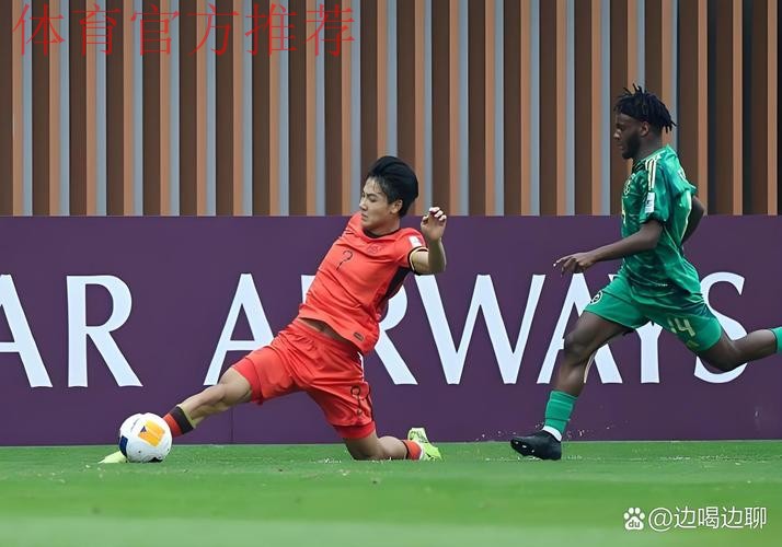 中国U20选拔队将推迟在德系列友谊赛 中国U20选拔队将推迟在德系列友谊赛