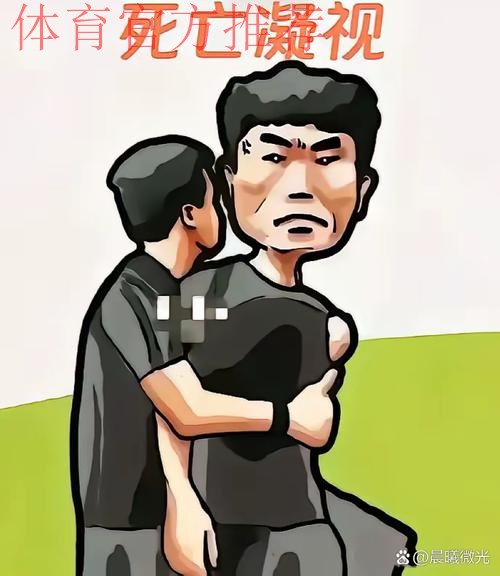 足球裁判徒步追强盗逼其弃逃 见义勇为受表扬